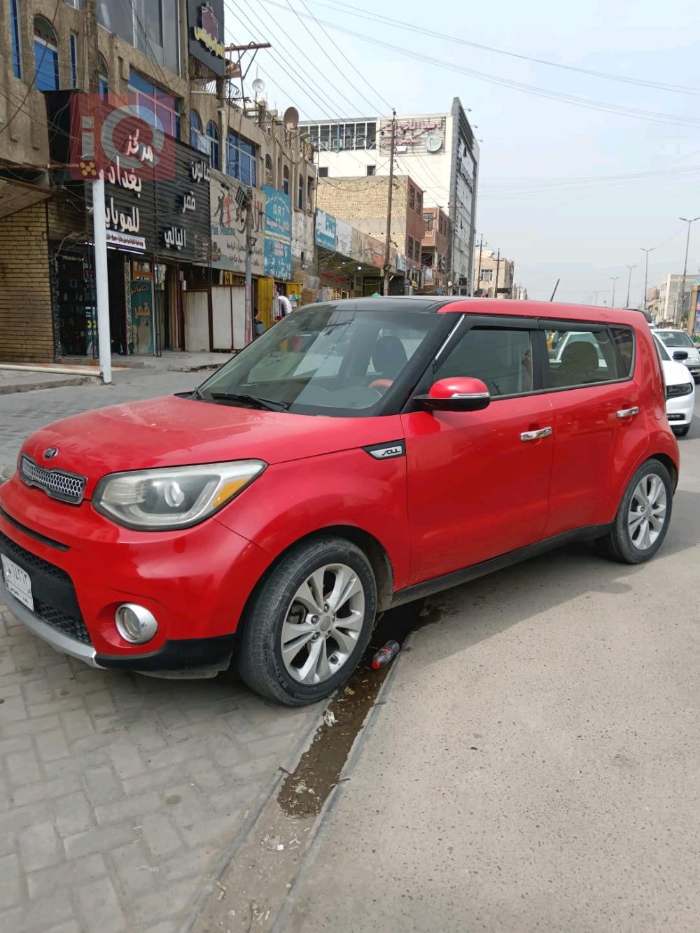 Kia Soul